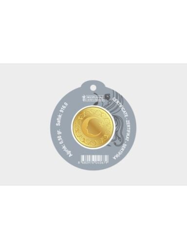22 Ayar Mini Gram Altın (0.10-0.25-0.50)